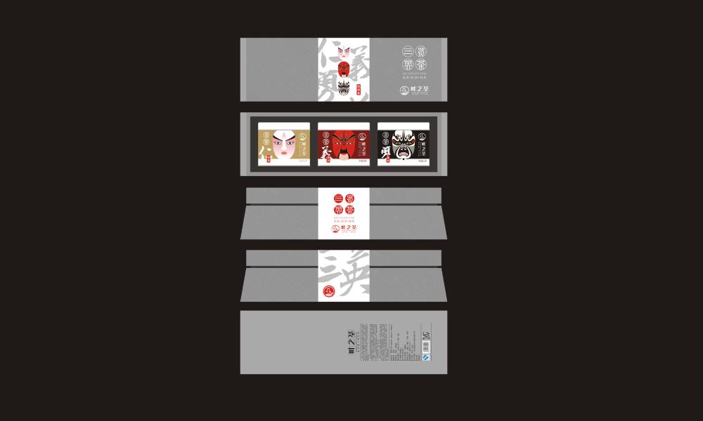 碌曲县包装设计制作一体的核心优势——从创意到成品的无缝衔接，破解落地脱节难题