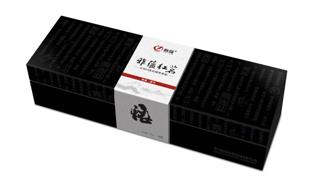 碌曲县包装设计新趋势：本土文化与现代审美的深度融合之道